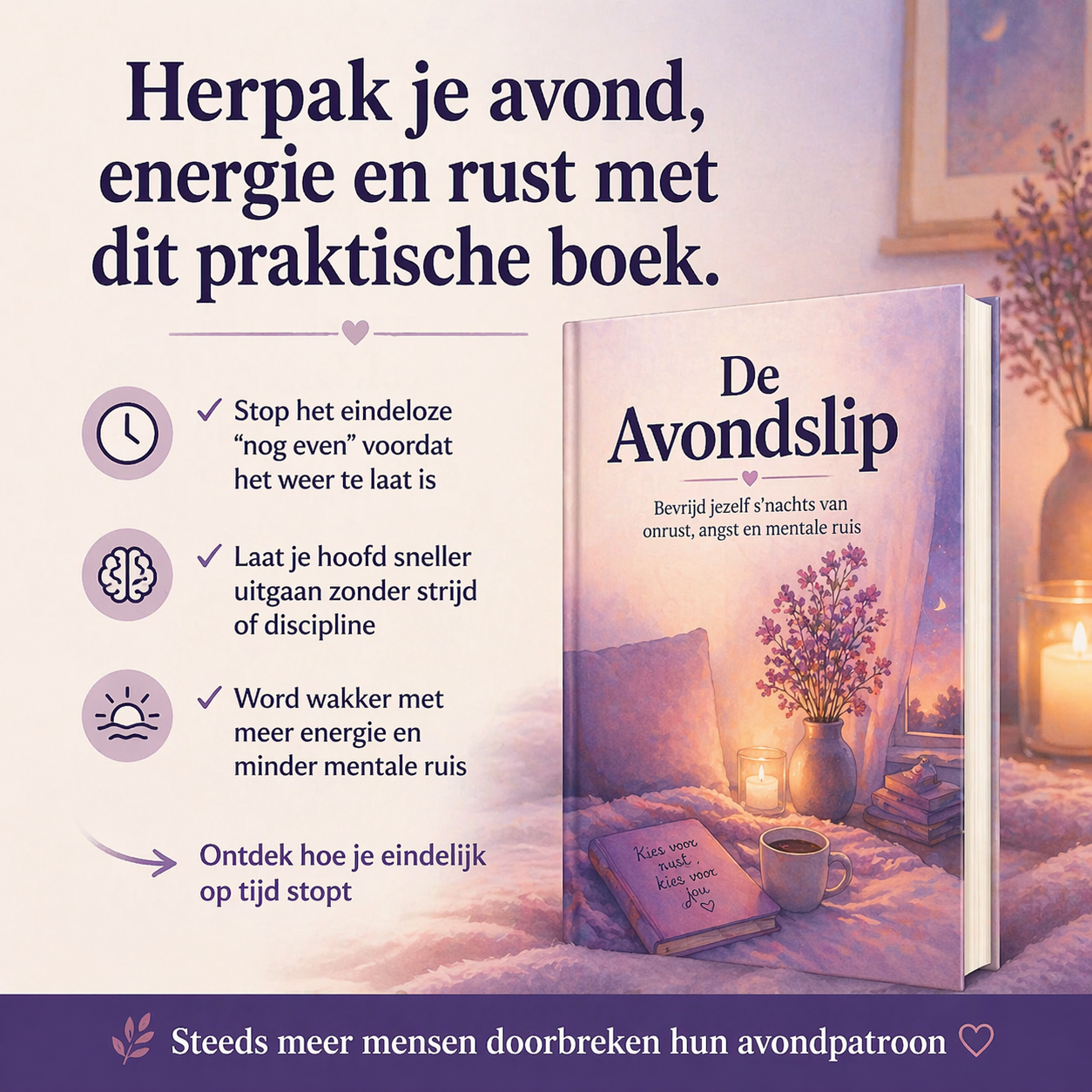 De Avondslip: Bevrijd jezelf van slapeloze nachten