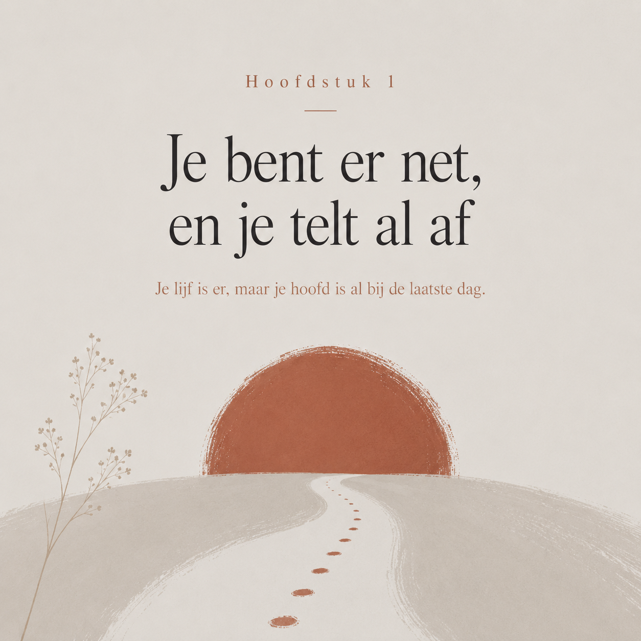 Ik Trek De Vakantie Niet : Je bent niet ondankbaar. Je zit alleen vast zonder uitweg.