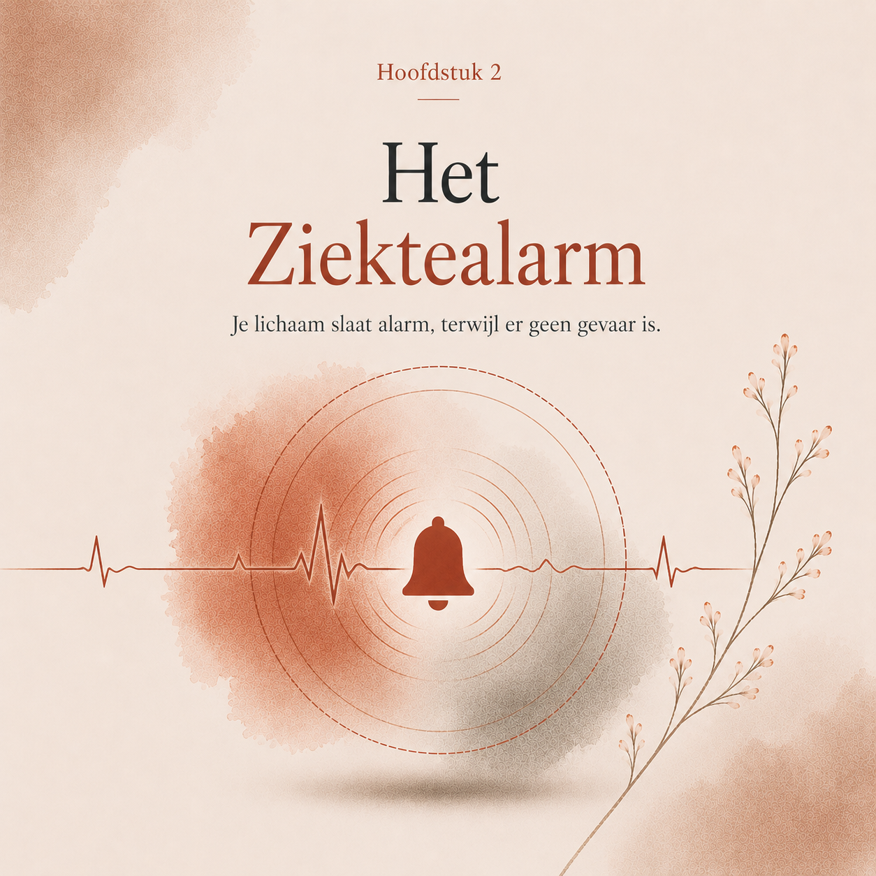 Straks Is Het Iets Ergs : Stop met googelen en het ergste vrezen