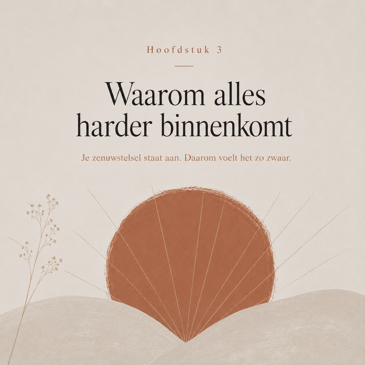 Ik Trek De Vakantie Niet : Je bent niet ondankbaar. Je zit alleen vast zonder uitweg.