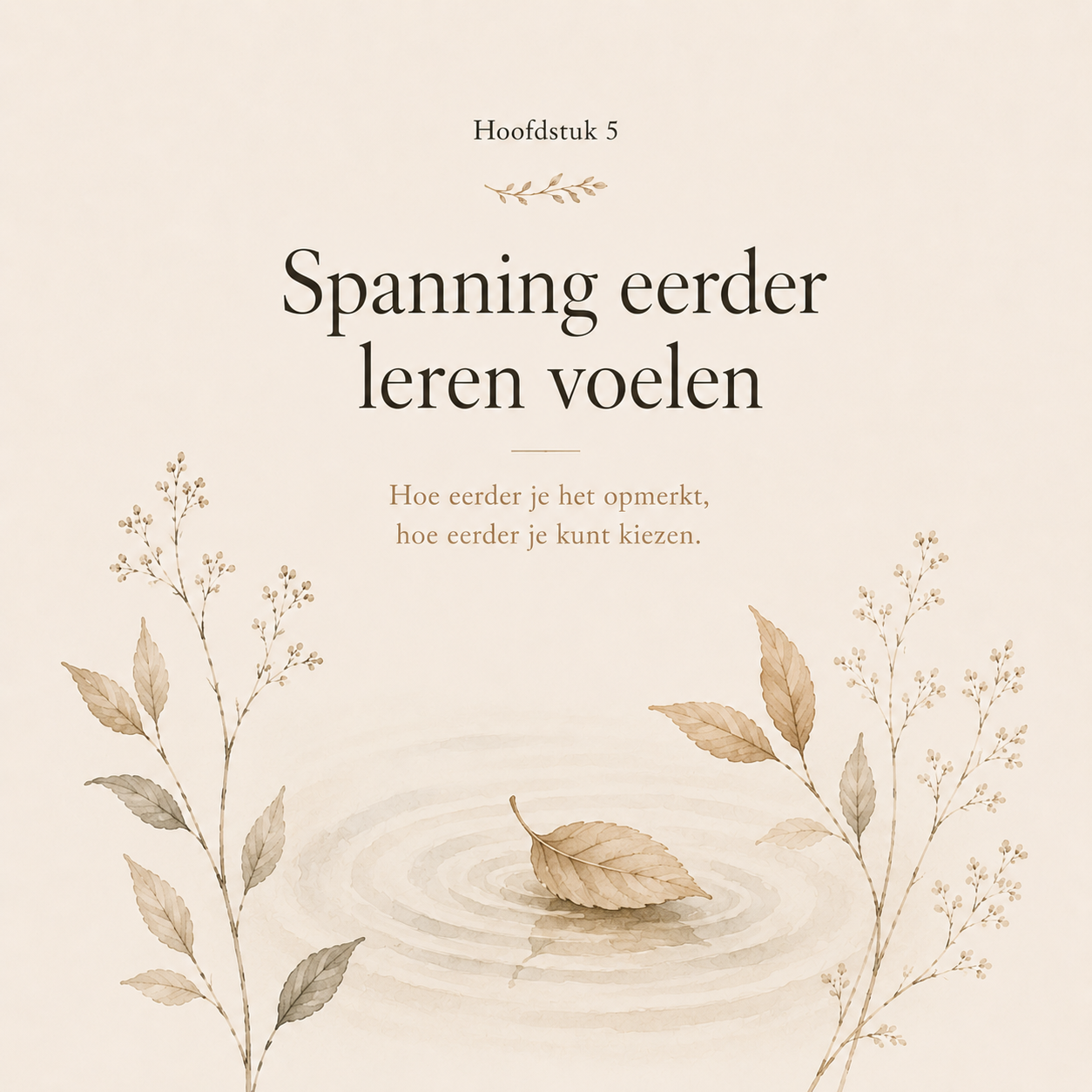 Het Geheugen van je Lichaam : Waarom oude spanning in je lichaam blijft zitten, en hoe je het loslaat