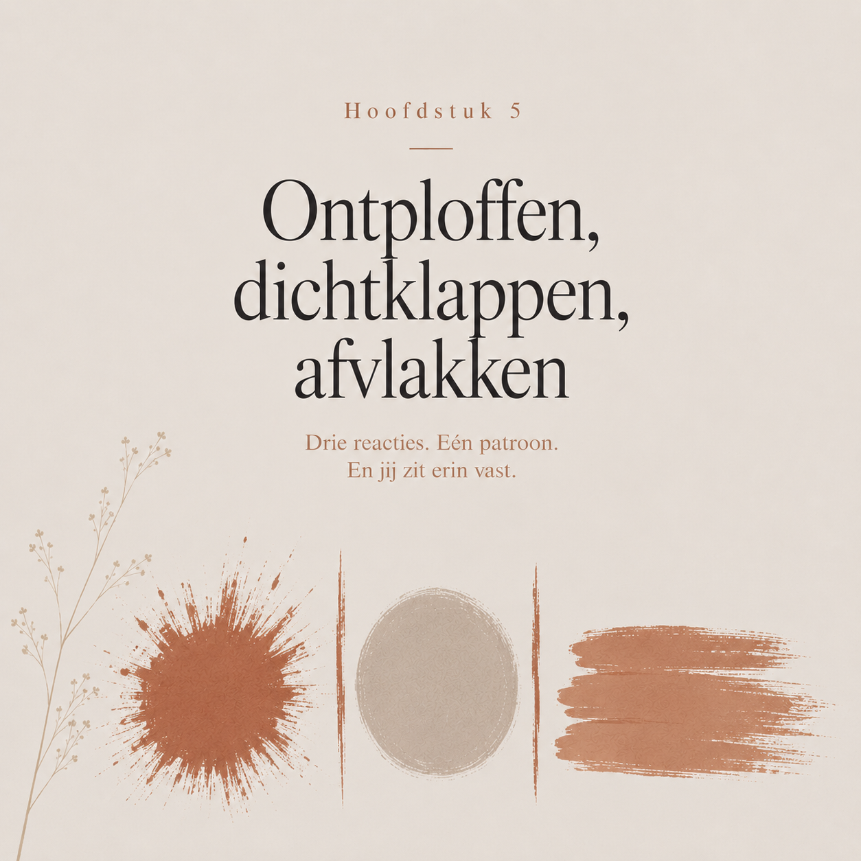 Ik Trek De Vakantie Niet : Je bent niet ondankbaar. Je zit alleen vast zonder uitweg.
